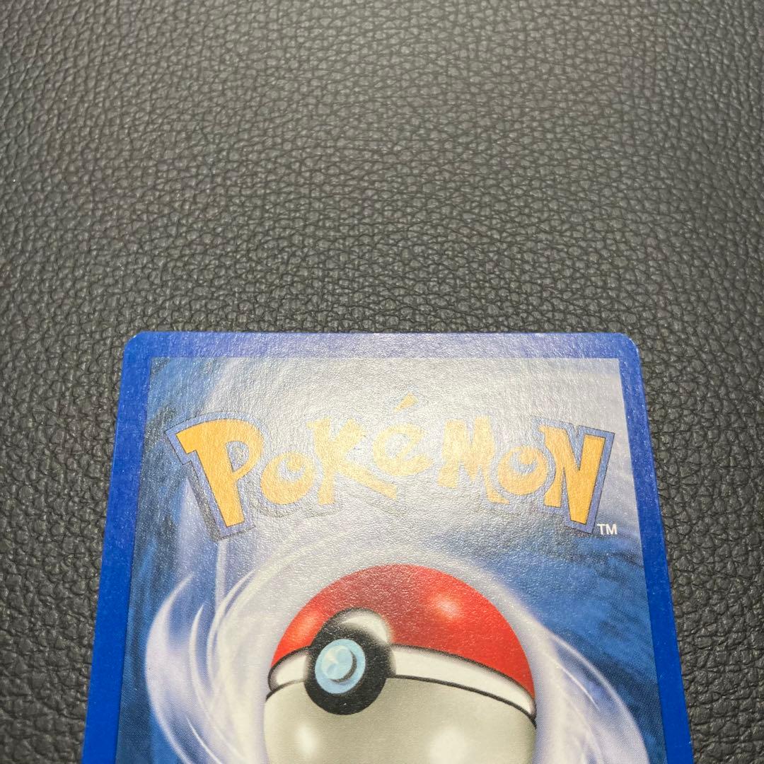 ラッキースタジアム　ニューヨークポケモンセンター記念プロモ　41 ポケモンカード