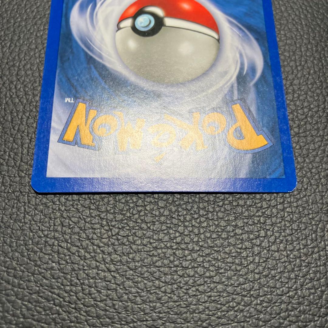 ラッキースタジアム　ニューヨークポケモンセンター記念プロモ　41 ポケモンカード