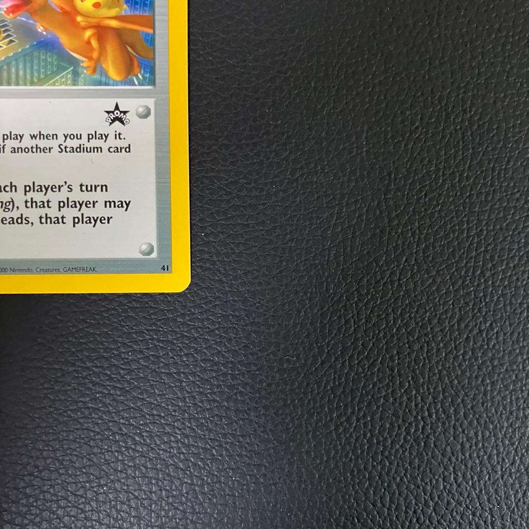 ラッキースタジアム　ニューヨークポケモンセンター記念プロモ　41 ポケモンカード