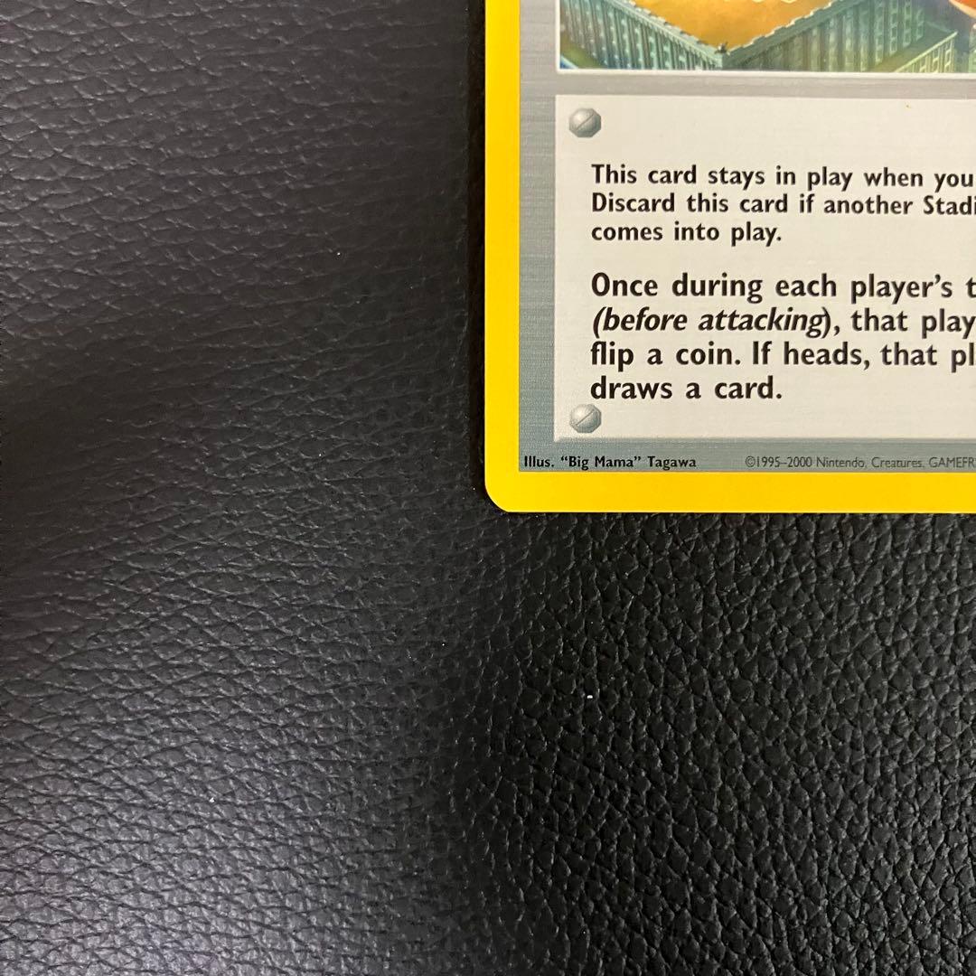 ラッキースタジアム　ニューヨークポケモンセンター記念プロモ　41 ポケモンカード