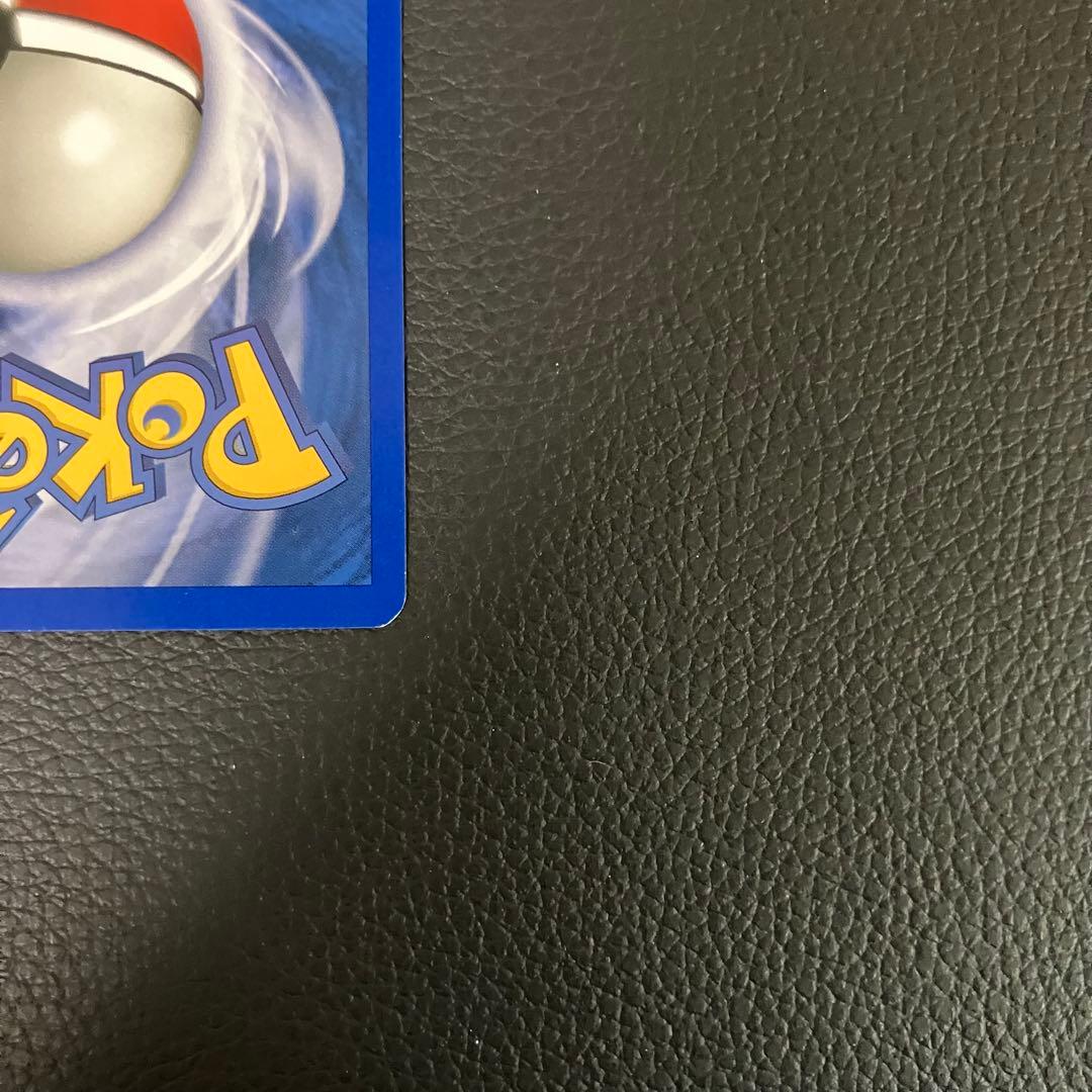 ラッキースタジアム　ニューヨークポケモンセンター記念プロモ　41 ポケモンカード