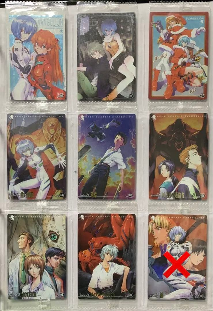 [EVA-362]エヴァンゲリオンウエハース コミックSpecial セット