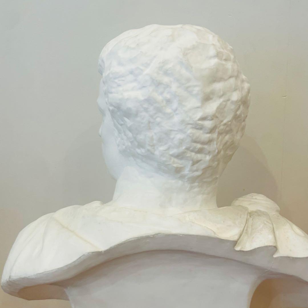 希少 石膏像 ブルータス 胸像 デッサン 特大 彫刻 置物 オブジェ