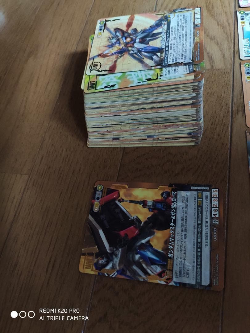 ガンダムウォー　茶のみ　シングル