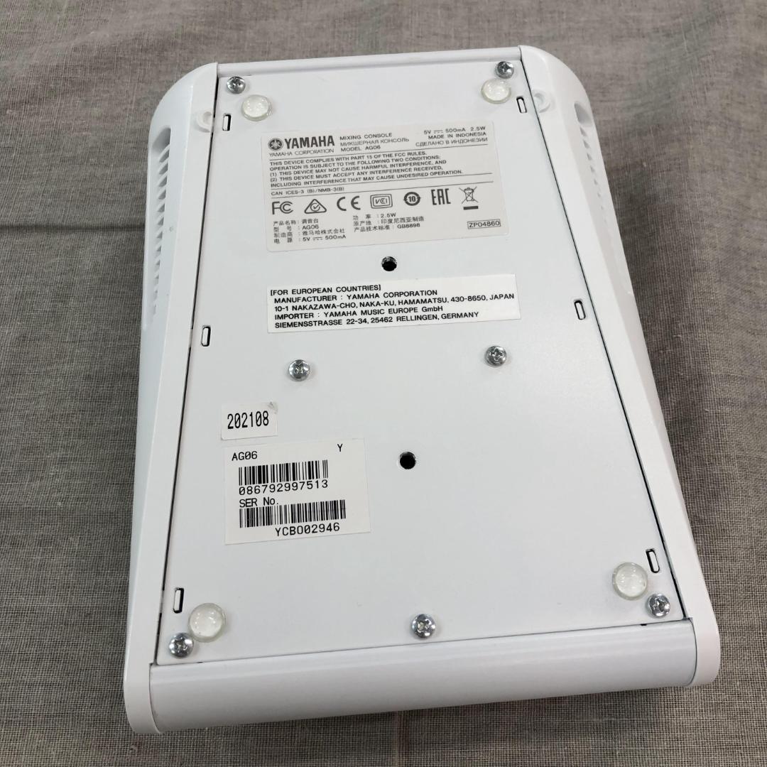 h*n様 YAMAHA AG06 ウェブキャスティングミキサー (ヤマハ)