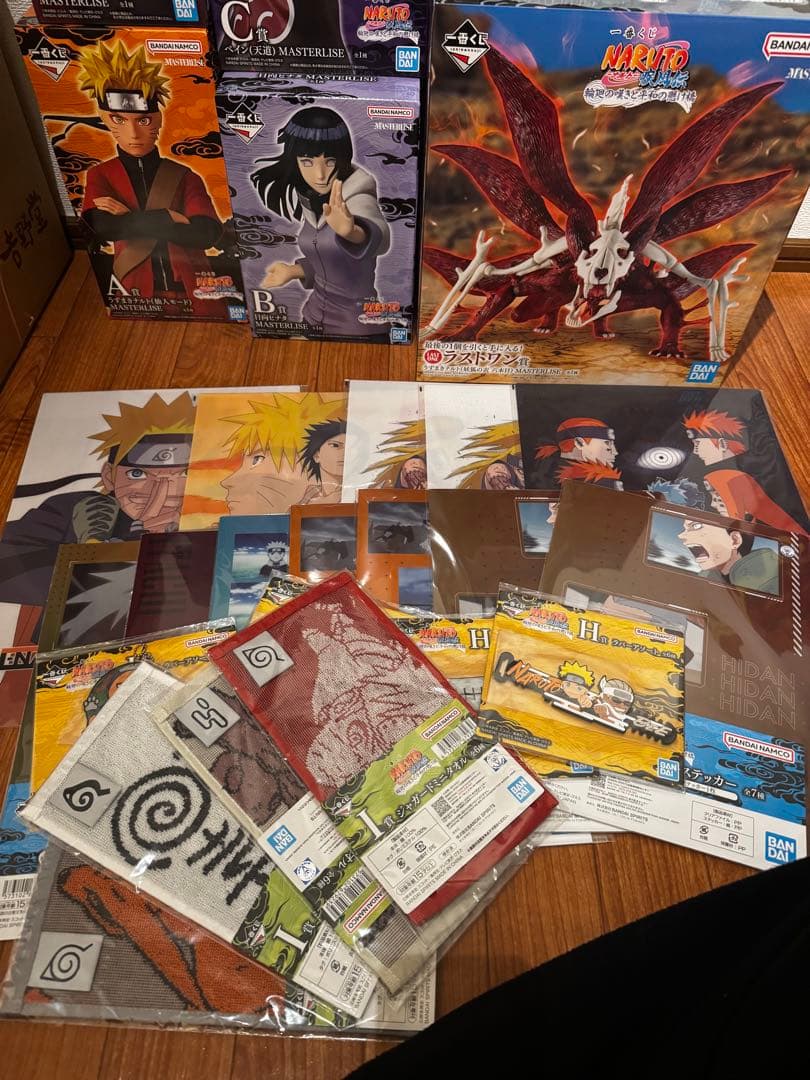 NARUTO-ナルト- 一番くじ　A賞　B賞　C賞　D賞　E賞　ラストワン