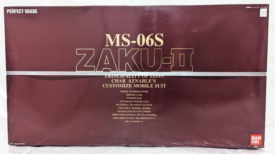 PG MS-06Sザク & RX-78-2ガンダム組立済 SET おまけ付き