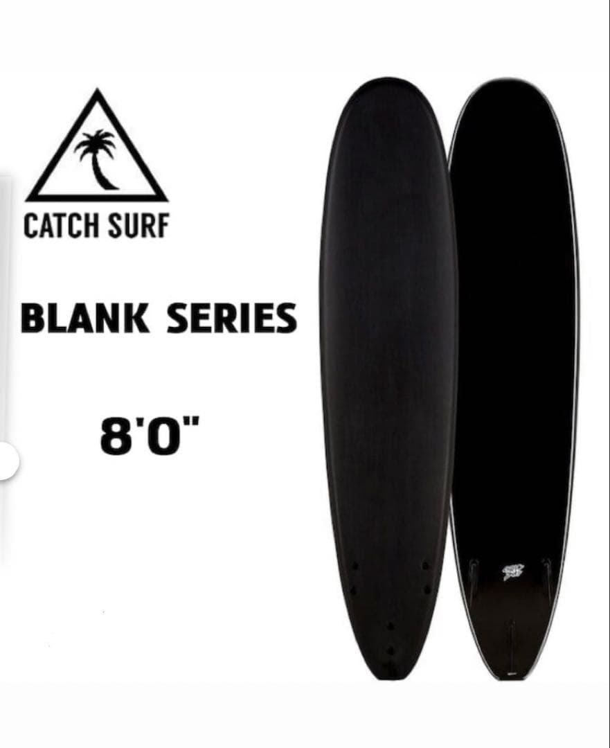 キャッチサーフ　ソフトボード　8.0 ミッドレングス　ログ　スポンジ