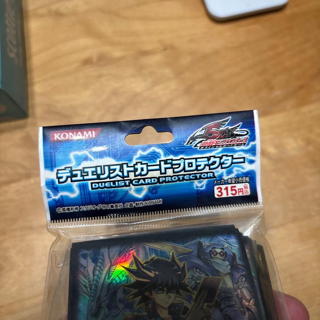 【完全未開封】遊戯王5D'sデュエリストカードプロテクター不動遊星50枚入り初期