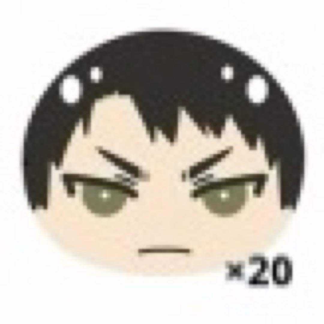 ハイキュー おまんじゅう にぎにぎマスコット3 牛島若利