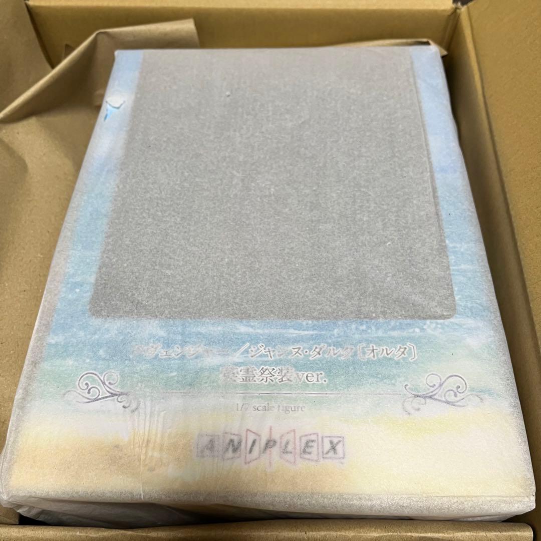 新品・未開封品　アヴェンジャー/ジャンヌ・ダルク〔オルタ〕英霊祭装ver.