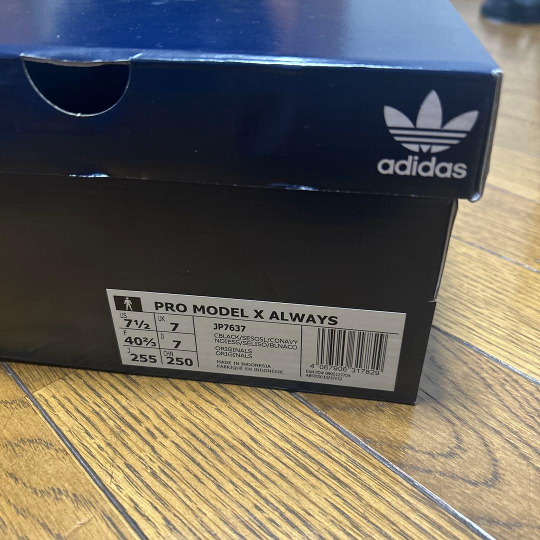 adidas x always プロモデル　25.5cm