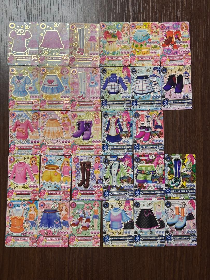 アイカツカード まとめ売り 257枚