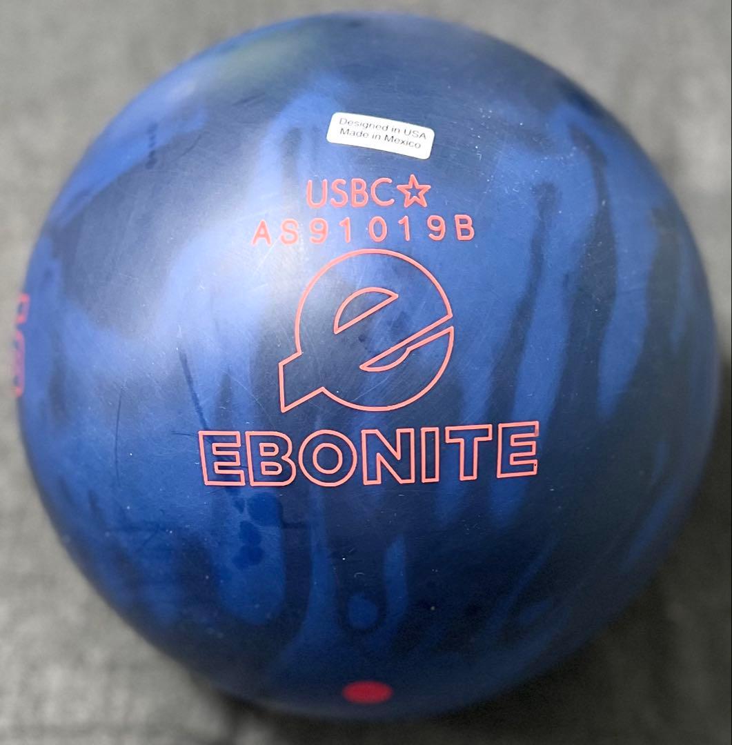 ★値下★15ポンド新品★人気ゲームブレイカー5★GB5★EBONITE★