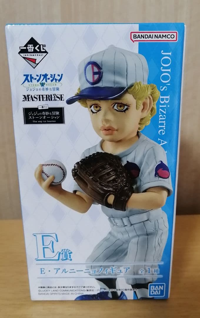 ②一番くじ　ストーンオーシャン　フィギュア　セット