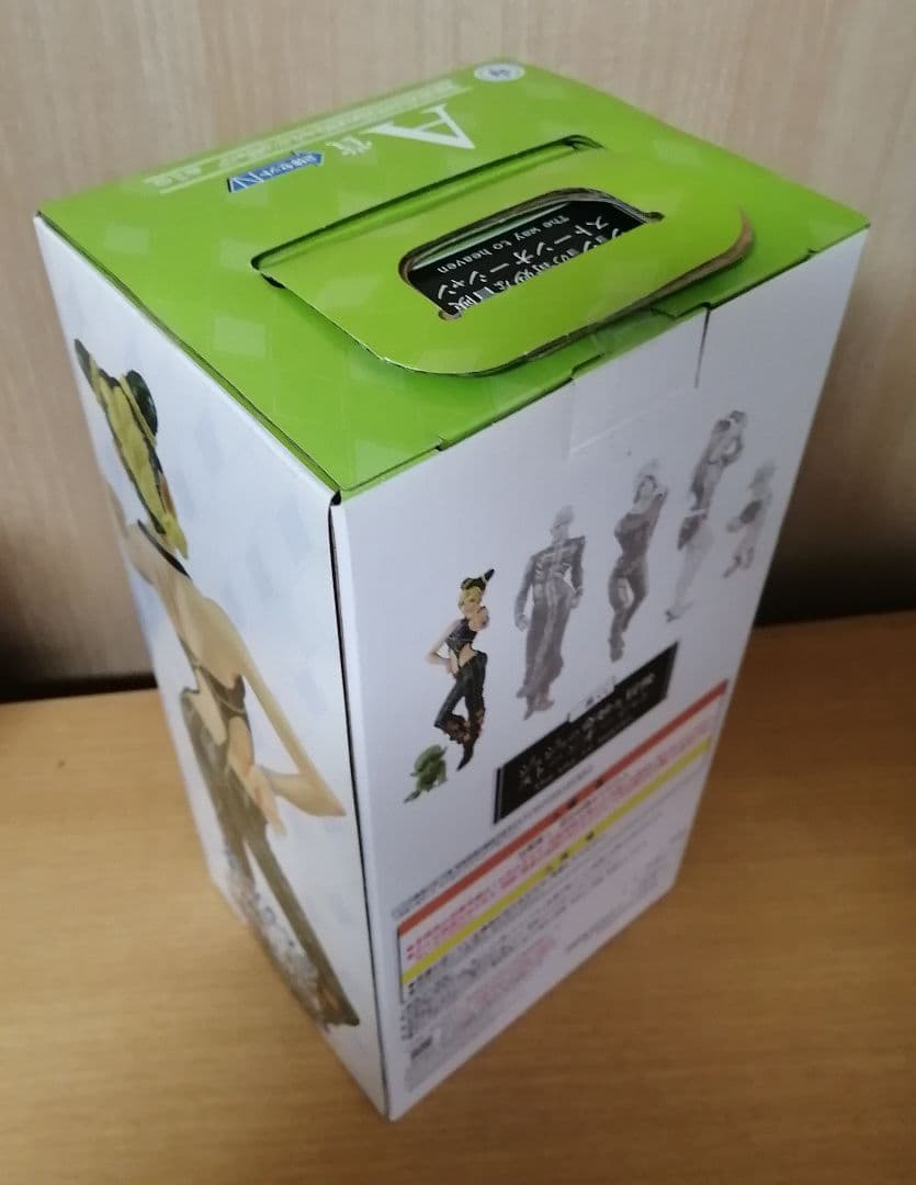 ②一番くじ　ストーンオーシャン　フィギュア　セット