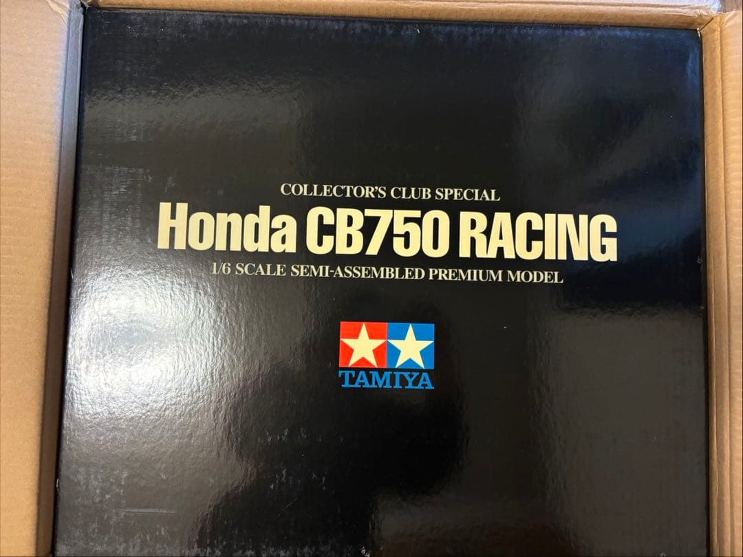 タミヤ　コレクターズクラブスペシャル 1/6 Honda CB750
