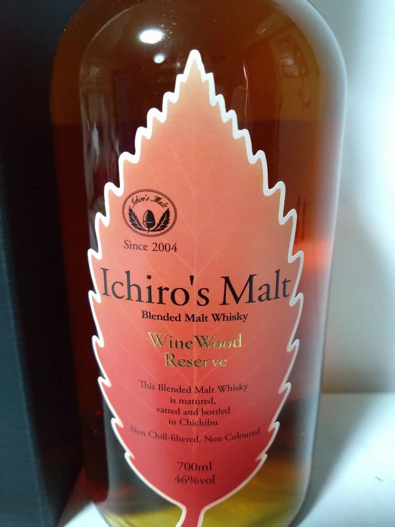 イチローズモルト　ワインウッドリザーブ　700㍉