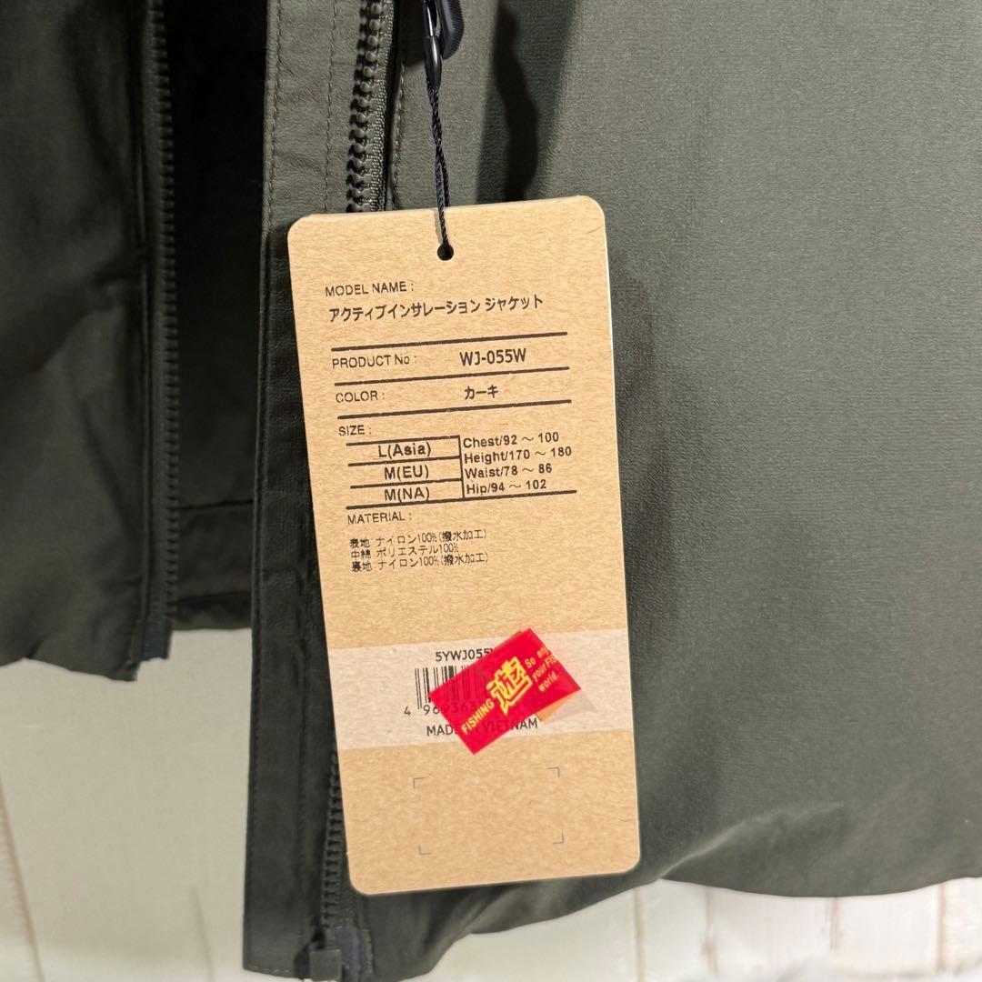 【防寒】シマノ WJ-055W インサレーションJK L カーキ冬釣り　新品