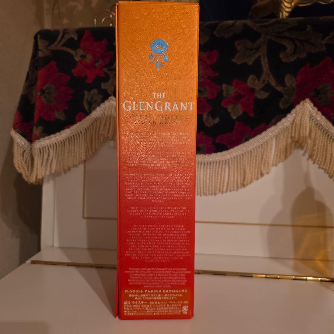 Glen Grant Arboralisカスクストレングス[最安値] !