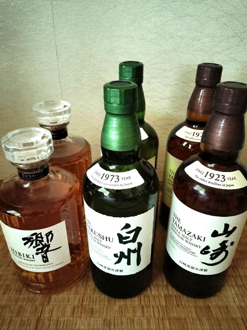 響、白州、山崎　700ml 2本ずつ計6本セット