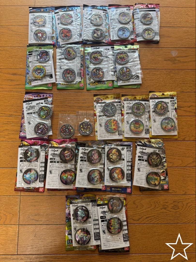 カ*パ様 妖怪ウォッチ　妖怪メダル　はぐれ　　 スペシャルホロ　コンプ　新品