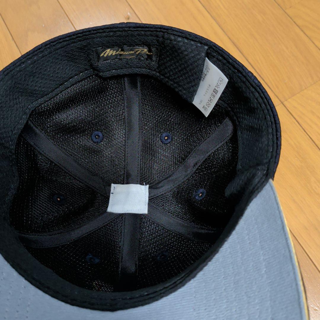 WBC　キャップ 最終値下げ　値下不可