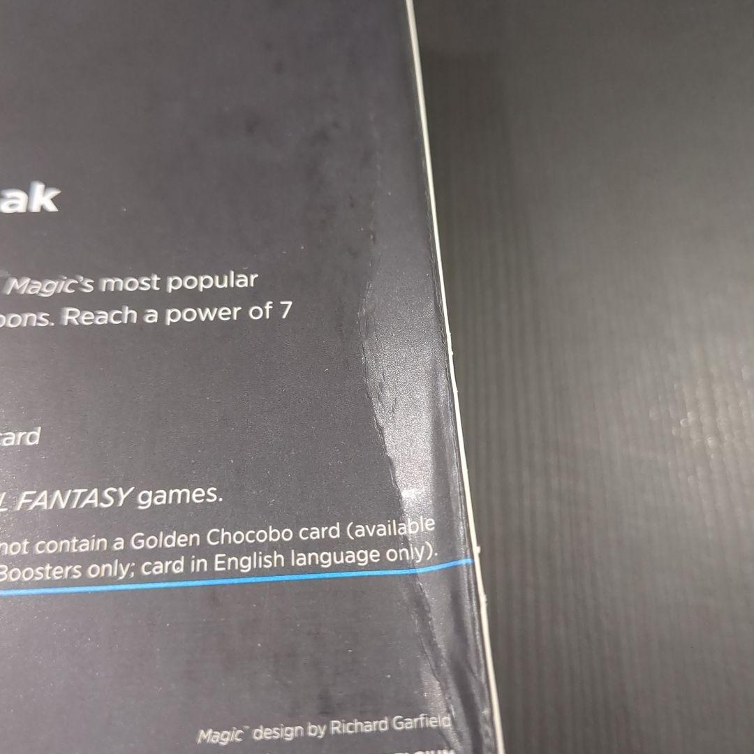 基*送様 【K22】 マジック ギャザ MTG FF VI COMMANDER