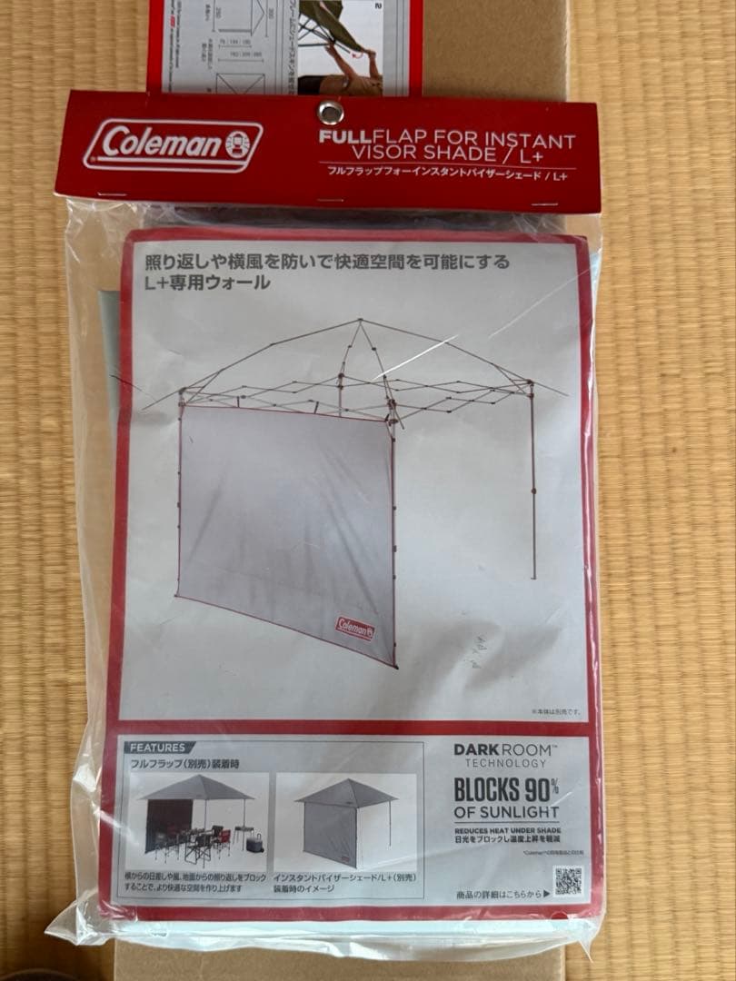 COLEMAN インスタントバイザーシェードII /L（オリーブ）バイザーセット
