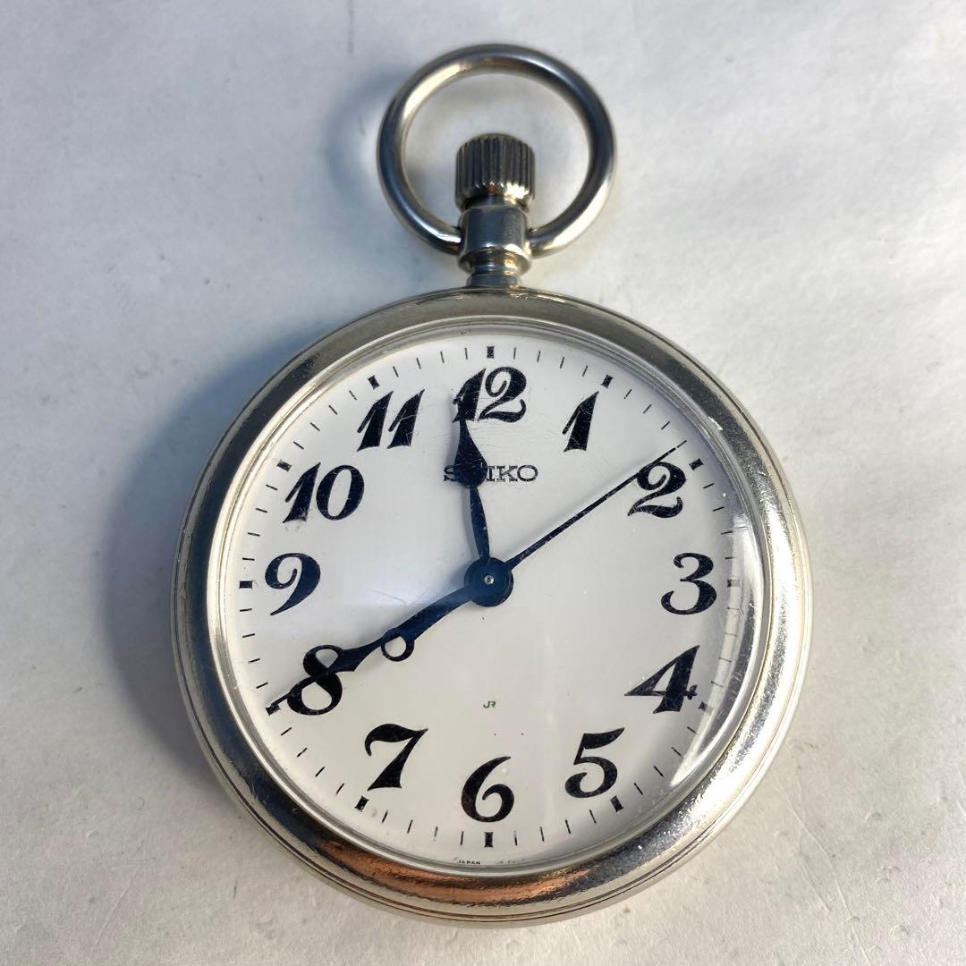 動作OK！ 懐中時計 JR東日本 東北 平成4年 鉄道部品 運転士 新幹線