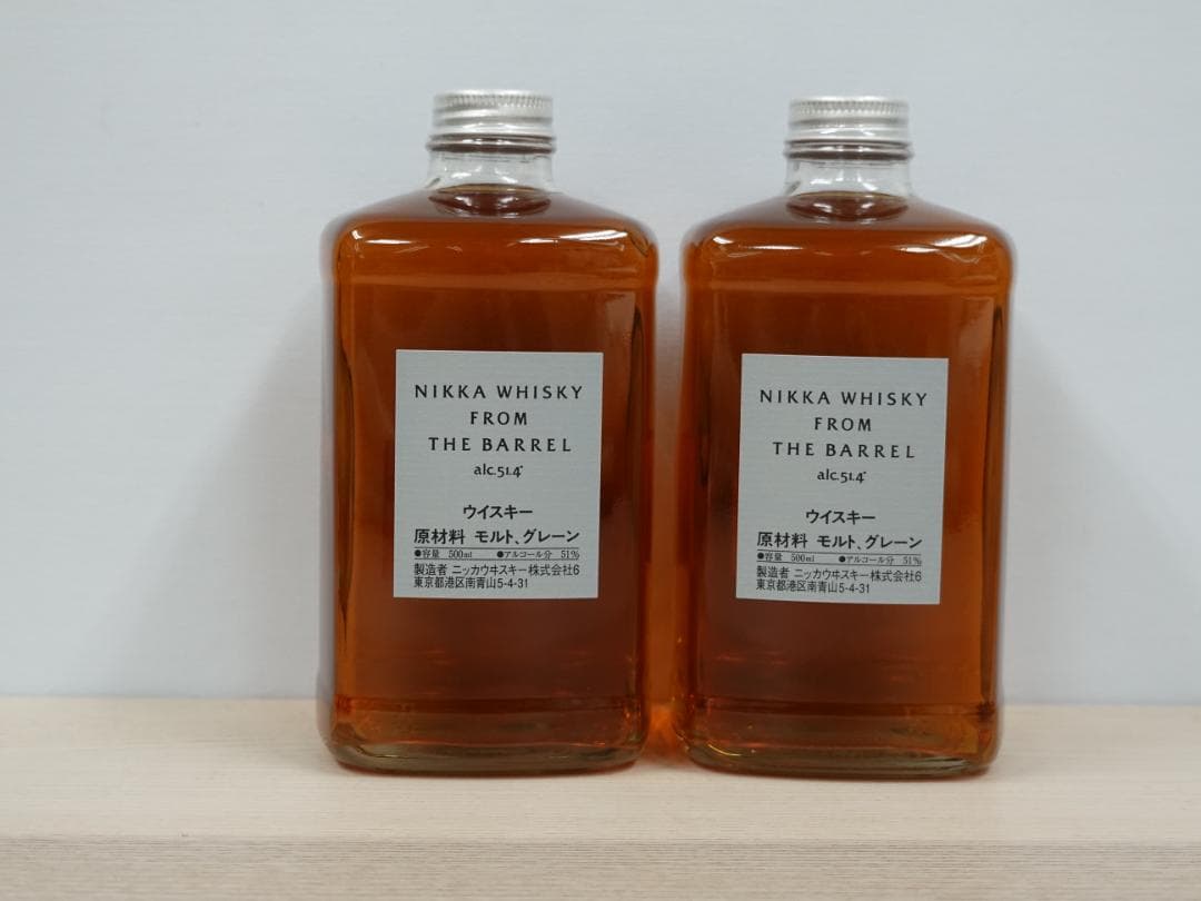 ③【未開栓】NIKKA ニッカ ウィスキー フロムザバレル 500ml 2本