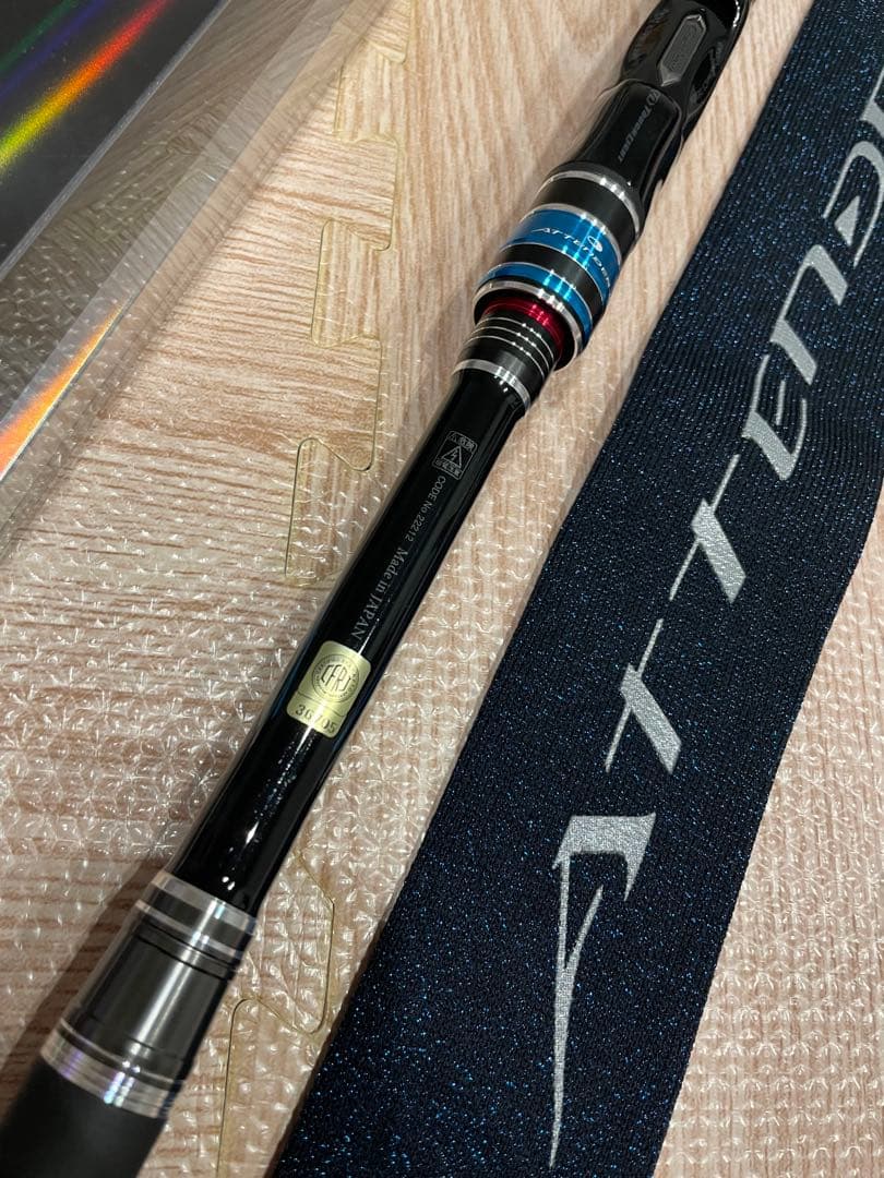 がまかつ アテンダーⅢ 1.25-50 がま磯　インテッサ マスターモデル