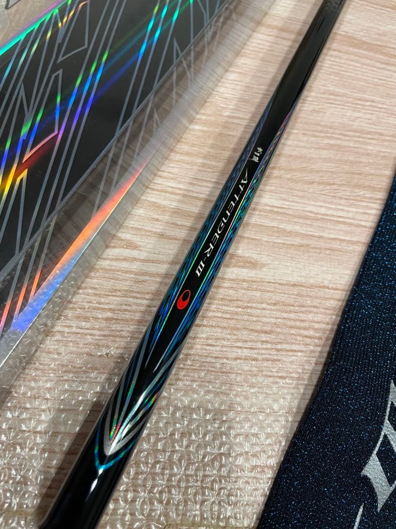 がまかつ アテンダーⅢ 1.25-50 がま磯　インテッサ マスターモデル