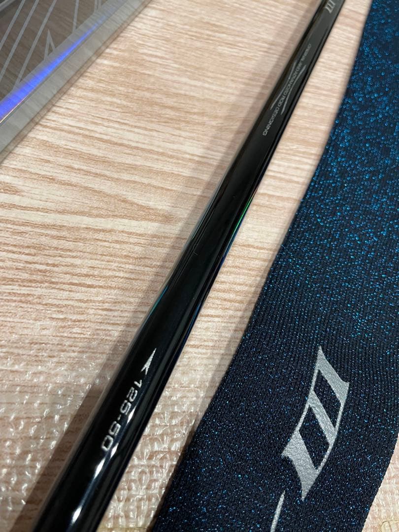 がまかつ アテンダーⅢ 1.25-50 がま磯　インテッサ マスターモデル