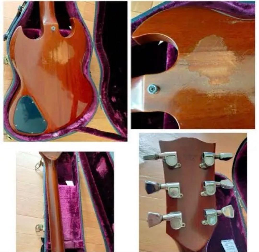 Gibson SG スタンダード1973年製　ヴィンテージ