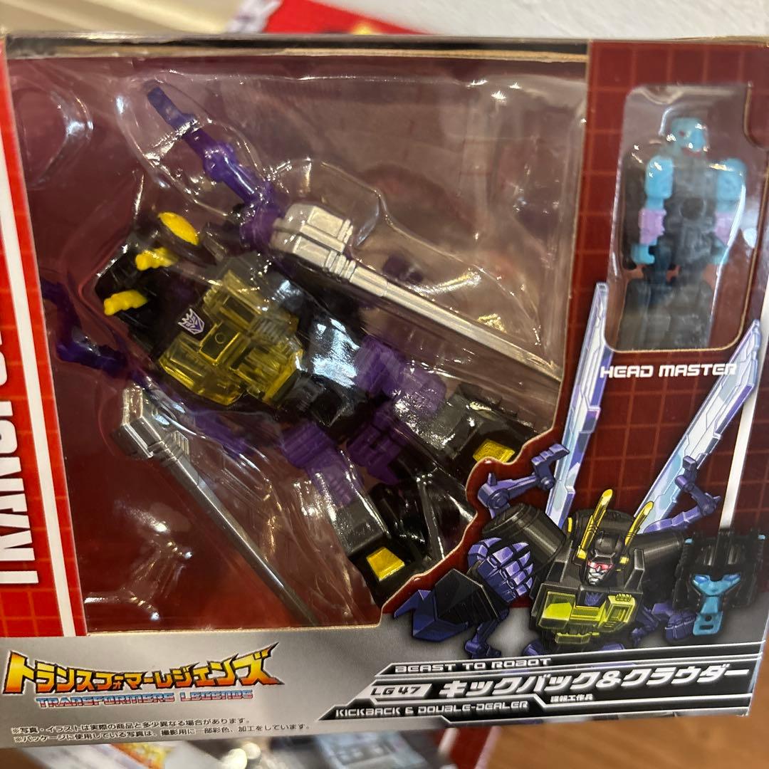 トランスフォーマーレジェンズ　3点セット