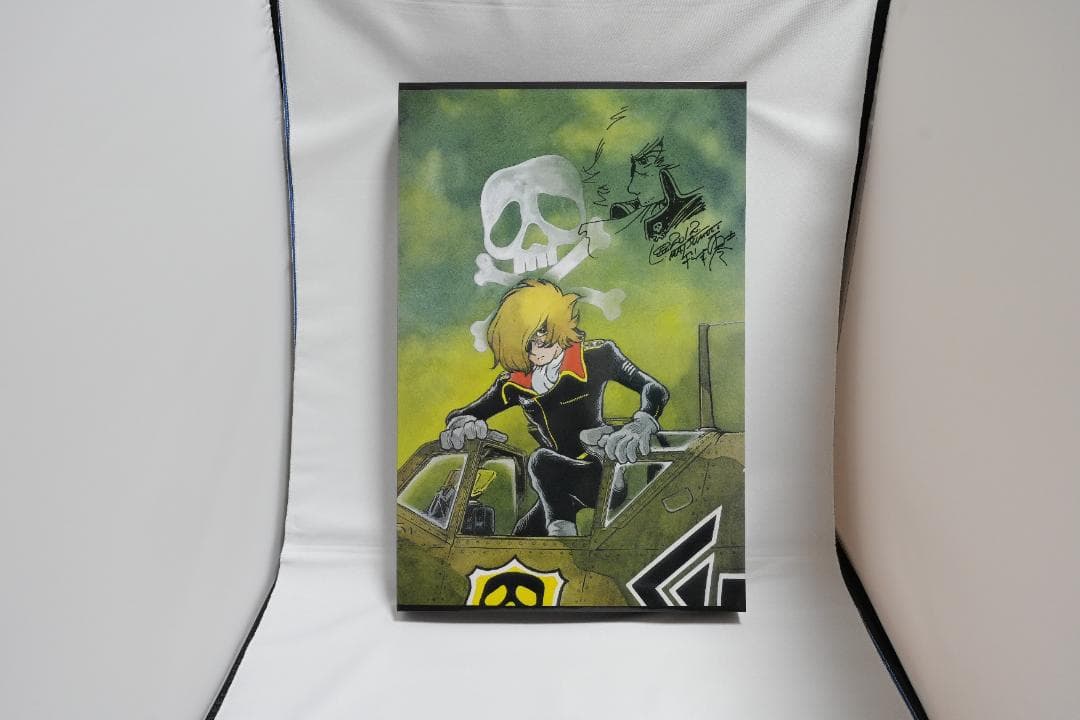 エフトイズ 松本零士 1/144 戦場まんがコレクション カルワザ 限定特典付