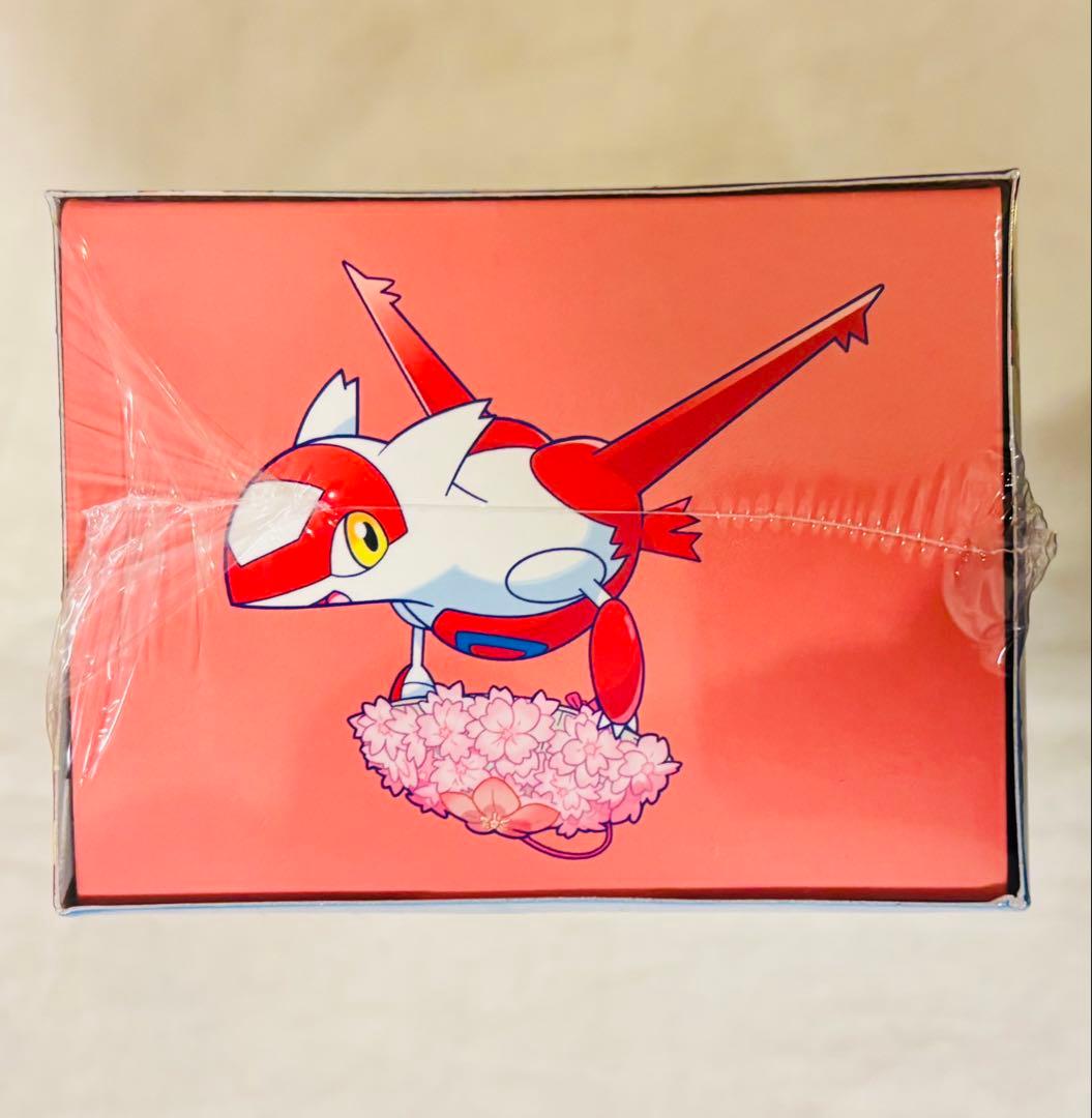 ⭐︎未開封⭐︎ポケモンカードゲーム 【ポケモンセンターフクオカスペシャルBOX 】