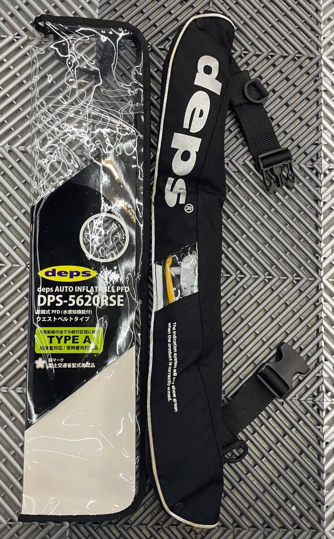 希少！デプス！ライジャケ DPS-5620RSE deps文字ロゴ 桜マーク