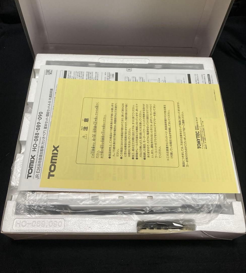 TOMIX JR E26系特急寝台客車(カシオペア)増結セットA HO-089