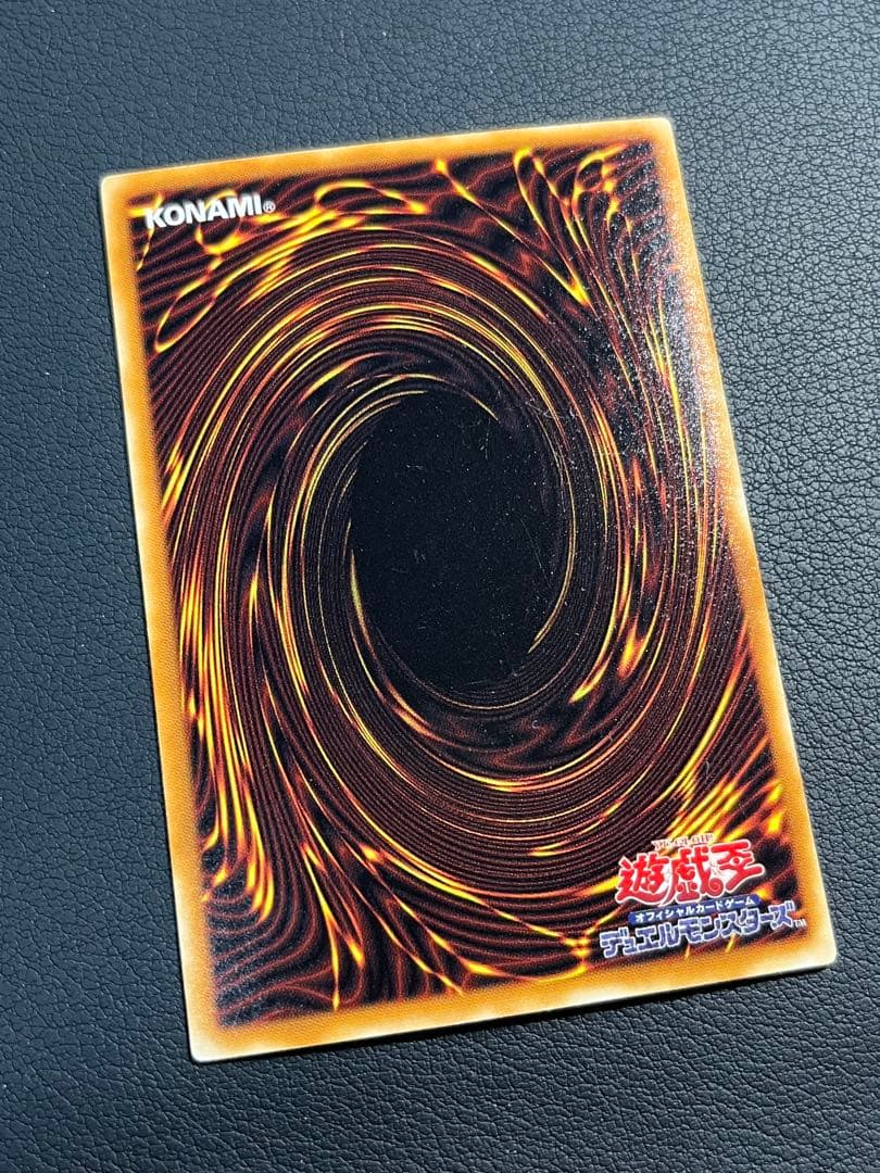 遊戯王 2期 LN 悪魔の迷宮★セミコンプ54枚セット　ウルパラ2枚入