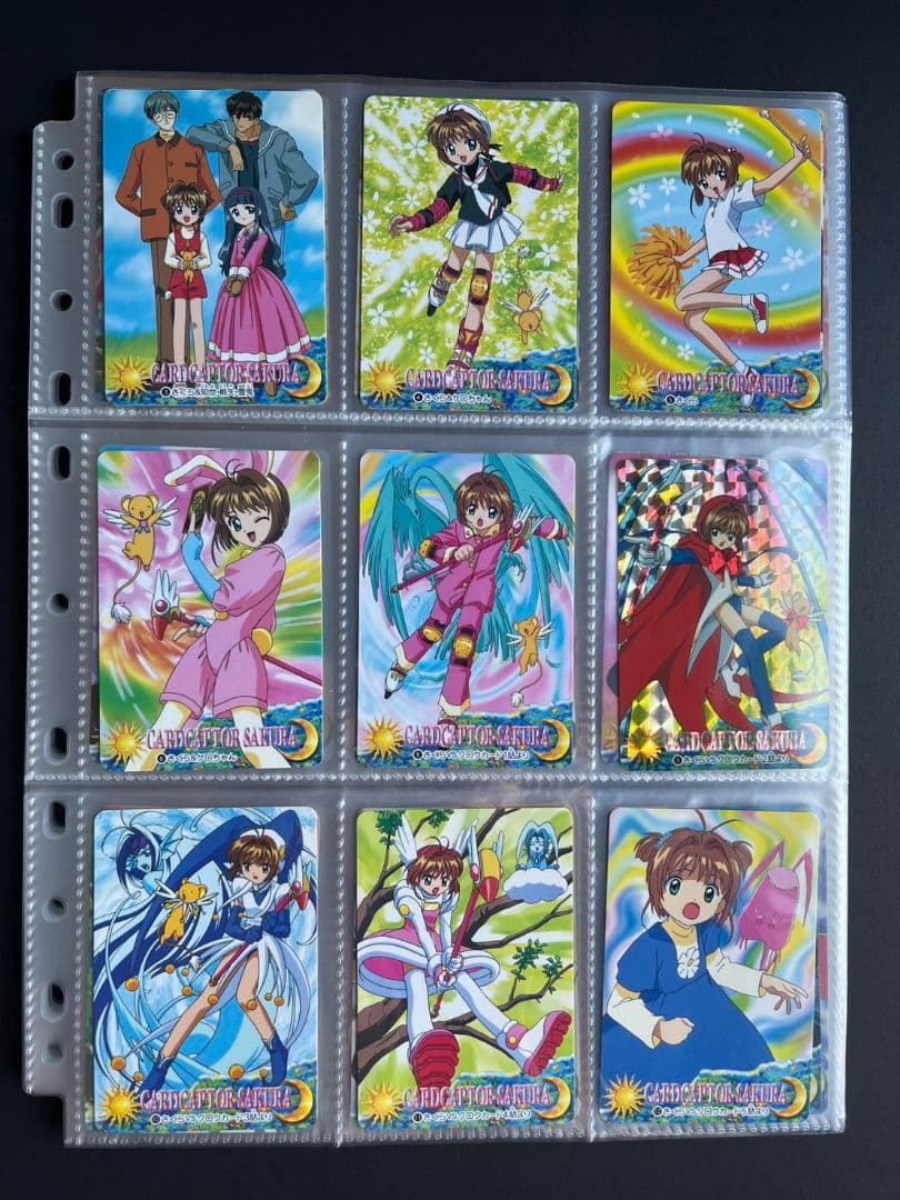 カードキャプターさくら 初期トレーディングカード　カードダス　アマダ　まとめ売り