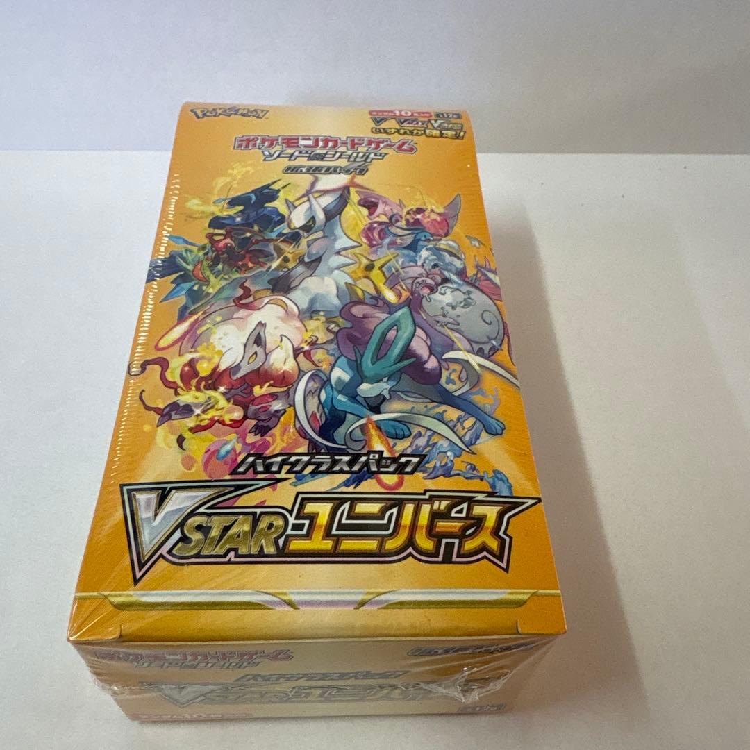 ポケモンカードゲーム VSTARユニバース ボックス