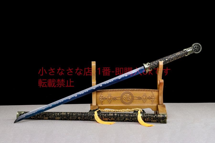 ペ・ドンレ−ファラオの聖火   古兵器 武具　刀装具　日本刀　模造刀 居合刀