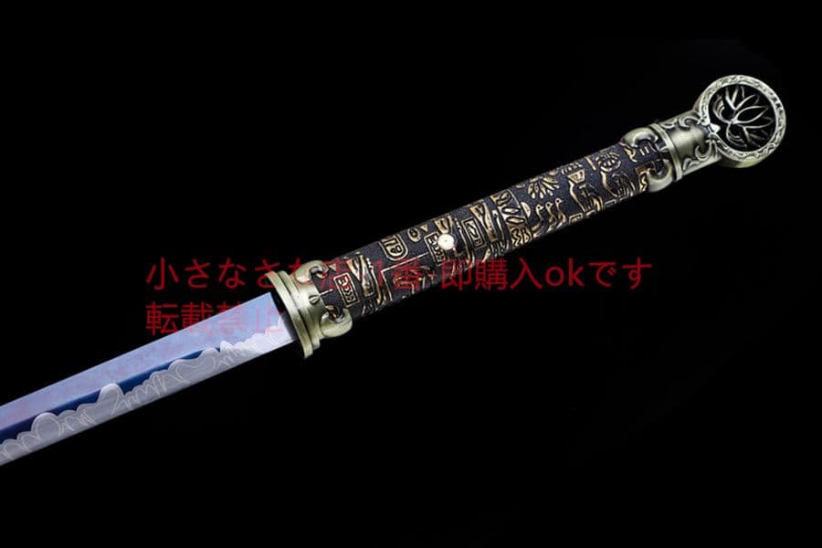 ペ・ドンレ−ファラオの聖火   古兵器 武具　刀装具　日本刀　模造刀 居合刀