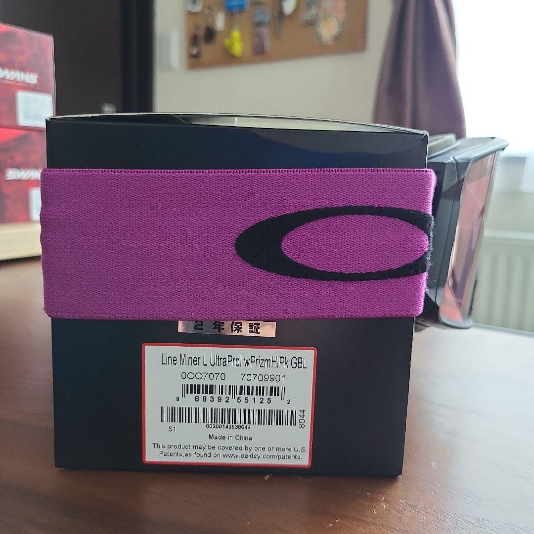 ゴーグル　OALKEY LINE MINER L