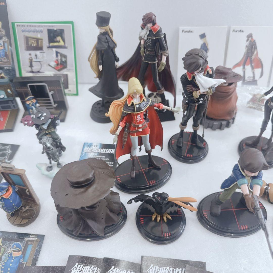 銀河鉄道999 フィギュア グッズ まとめ売り 松本零士 東映アニメーション