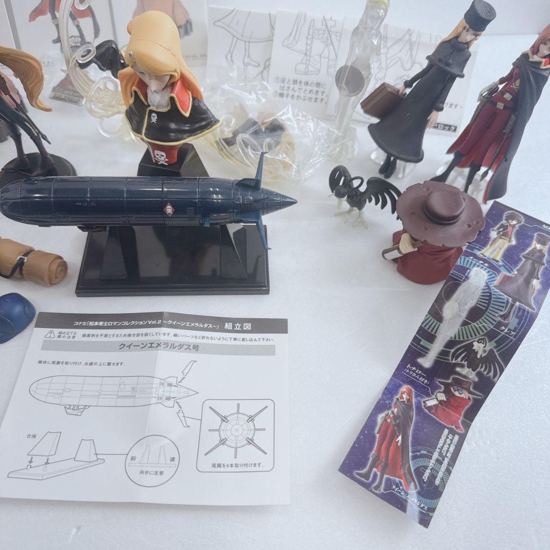 銀河鉄道999 フィギュア グッズ まとめ売り 松本零士 東映アニメーション