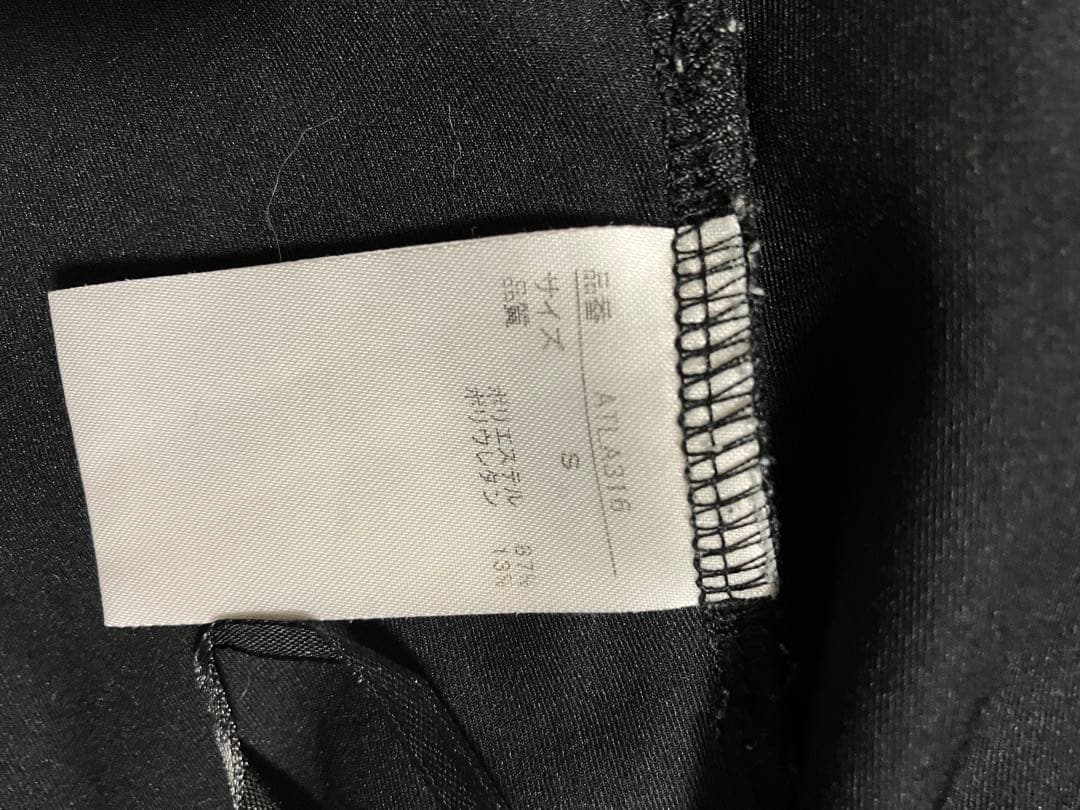 アドミラル　Admiral テニススコート　Sサイズ　ATLA316