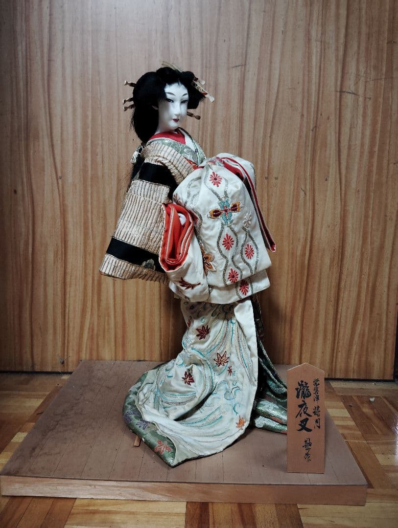着物人形 伝統工芸品 約30cm